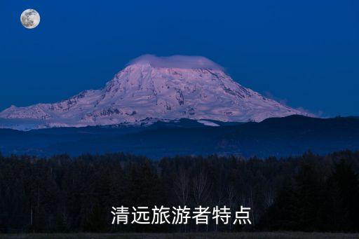 清远的绿色农业发展怎么样,广州清木生态农业发展怎么样