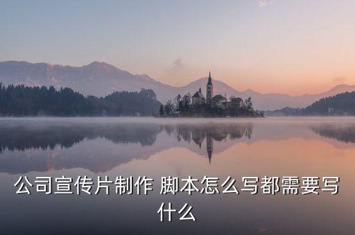农业文案脚本怎么写好看,农业抖音文案应该怎么写