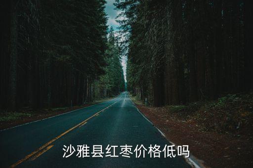 农业采枣机器怎么用的,农业机器怎么画