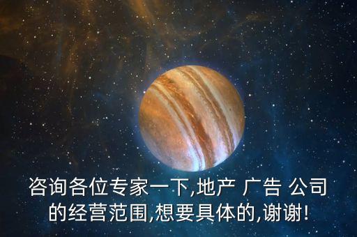 农业项目找广告公司怎么找