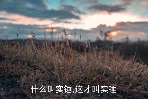 宁波汇泽农业怎么样,宁波农业农村局怎么样