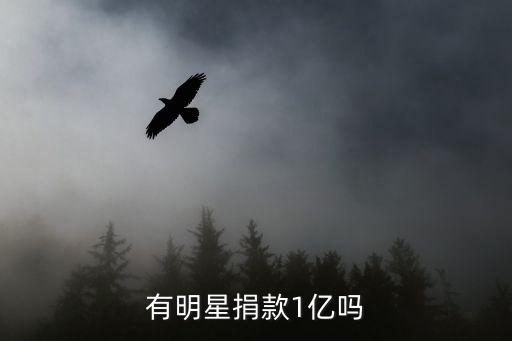 阳光绿地农业集团怎么样,新疆阳光绿地农业科技有限公