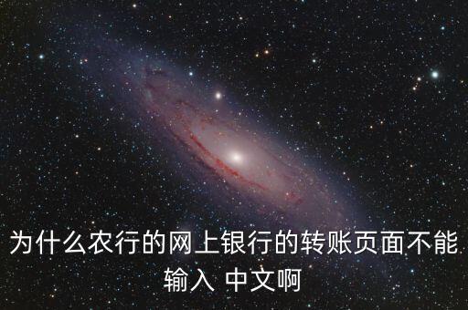 农业公司怎么切换中文,农业怎么切换账号