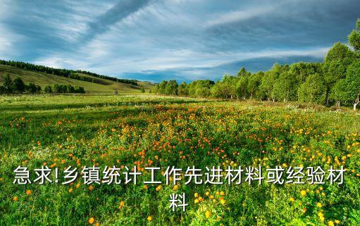 大溪文化以什么作农业