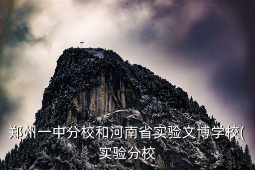 农业路10号院物业怎么样