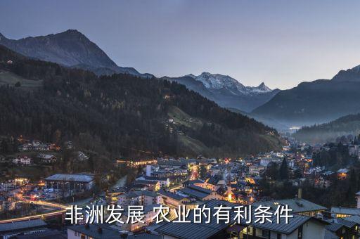 肯尼亚农业实力现状怎么样