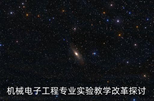 湖南农业大学怎么样快速