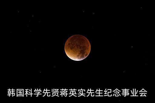 三安农业科技怎么样,浙江三安农业科技有限公司