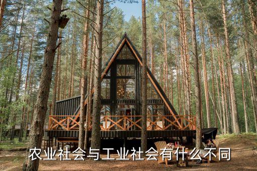 城市微农业怎么样