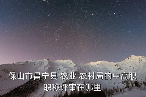 农业农村部通讯地址怎么写