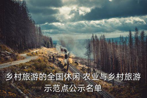 景泰农业产业怎么样,朝晖农业产业发展公司怎么样