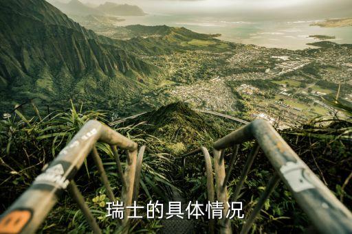 瑞航农业集团怎么样,黑龙江省和粮农业集团怎么样