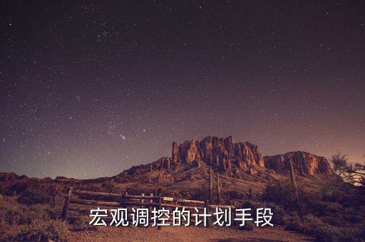 达宏农业怎么样,山东稷达农业集团怎么样