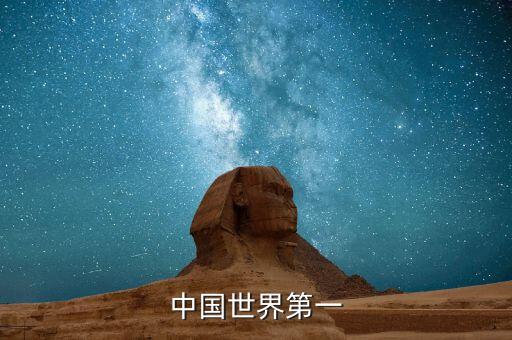 农业大国是什么样的城市,南亚的农业大国是