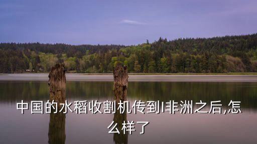 绿田农业怎么样,绿田高压清洗机怎么样