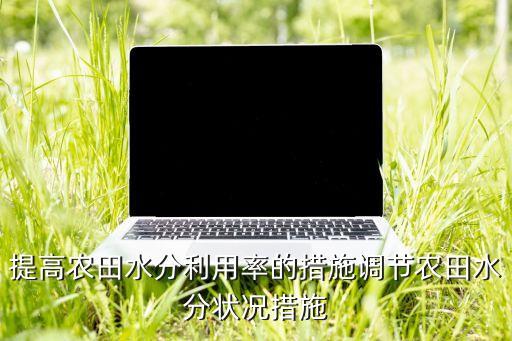怎么深耕农业,深耕农业开发有限公司