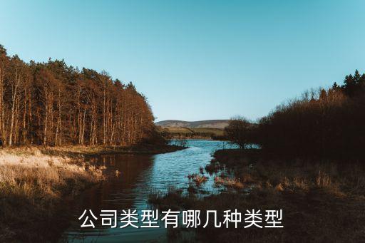怎么区分企业是不是农业类