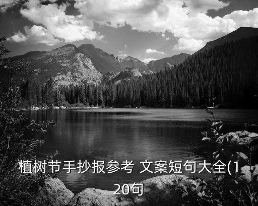 农业施肥文案怎么写啊,果树施肥朋友圈文案怎么写