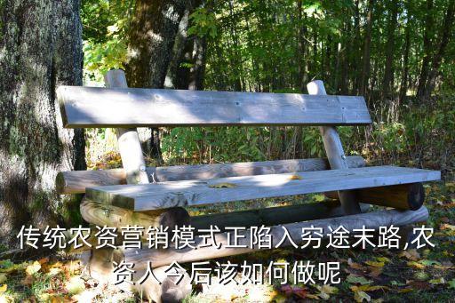 农业服务平台怎么做,全国农业检验检测服务平台