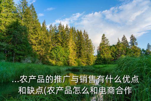 抖音怎么运营农业公司,个人抖音号怎么运营