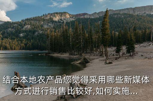 抖音怎么扶持农业产品,抖音农业扶持计划