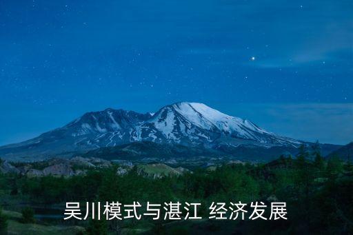 罗平农业经济怎么办