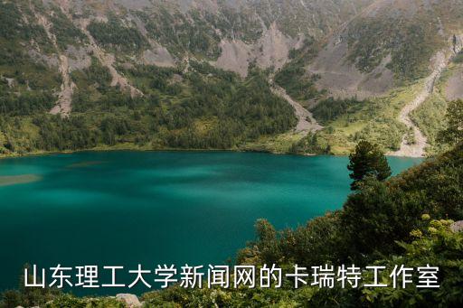 凯年农业工作怎么样,生生农业集团工作怎么样
