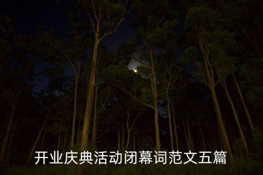 秋风农业有限公司怎么样,秋丰农业发展有限公司