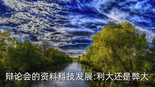 三岭农业开发集团怎么样,河南农业开发集团有限公司