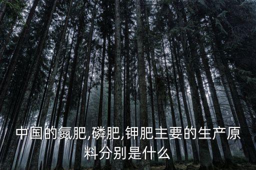 农业碳铵怎么生产的