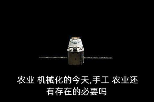 农业机械化种植什么,陕西省农业机械化学校现在叫什么