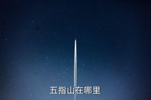亿平米农业怎么样,亿腾达农业合作怎么样