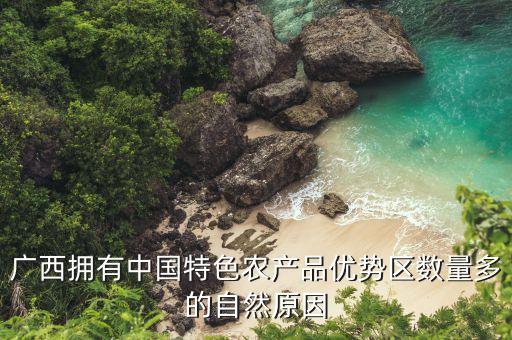 西安海优农业怎么样,西安绿优农业基地