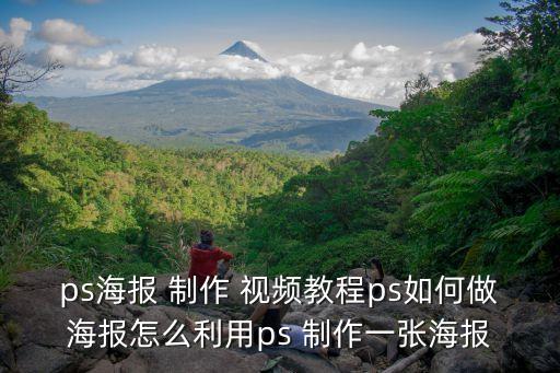 农业视频画布怎么制作