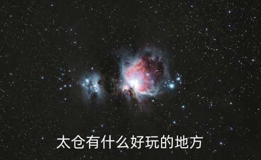 安福科隆农业园怎么样