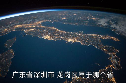 龙岗区建设智慧农业怎么样,潍柴雷沃智慧农业怎么样