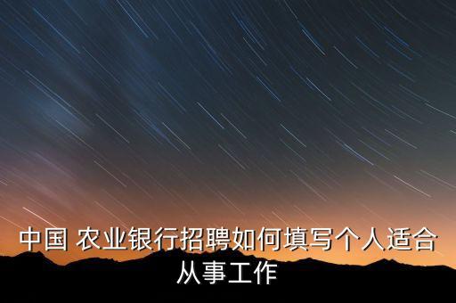 农业展厅结语怎么写的,农业论文引言和结语怎么写