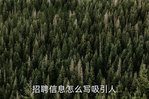 农业招学徒文案怎么写,理发店招学徒文案怎么写