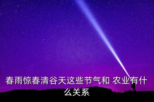 河南远山农业公司怎么样啊