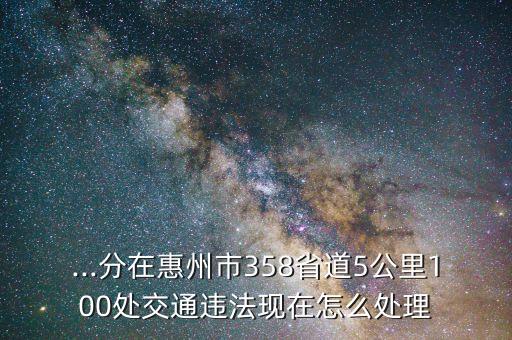 博泉农业怎么样,武汉市农业学校怎么样