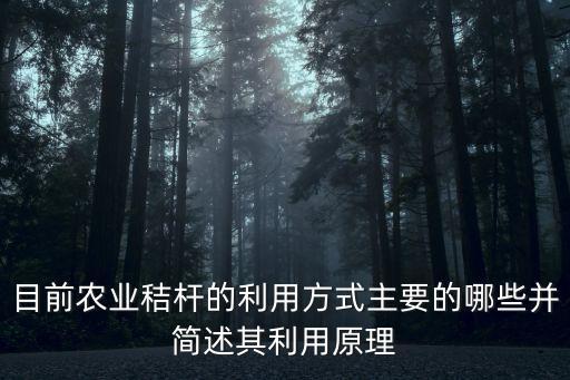 农药助剂怎么定性 农业部