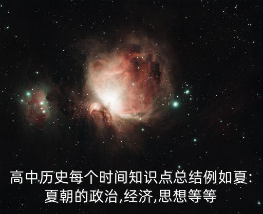 儒春农业怎么样,儒牛农业生活馆怎么样