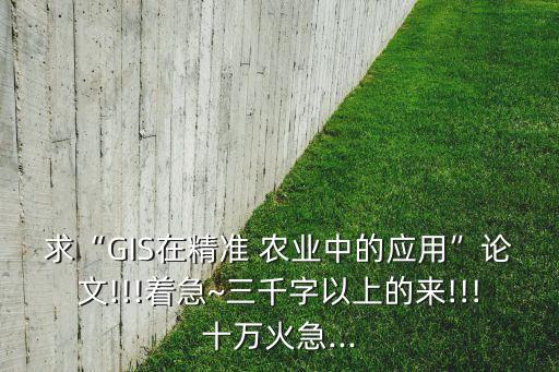 农业数据集怎么找,农业目标检测数据集