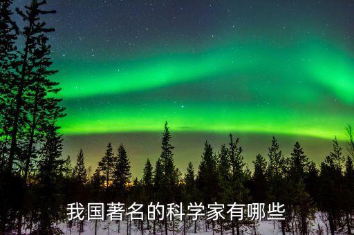 俊成农业科技怎么样