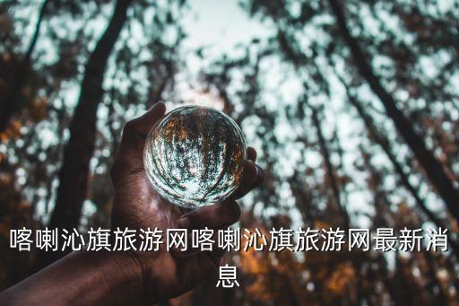汇峰农业食品销售怎么样
