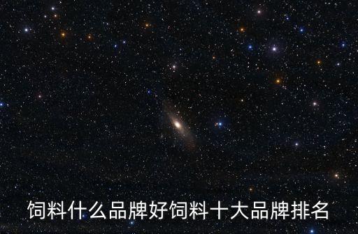 恒兴农业公司简介怎么写,农业科技公司简介怎么写 范文