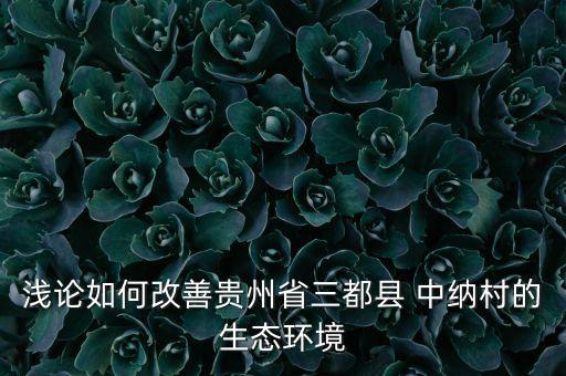 河南中纳农业怎么样,河南农业职业技术学院怎么样好不好