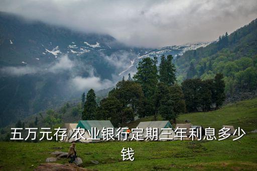 最近几年农业怎么样,内蒙古最近几年发展的怎么样