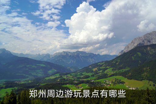 太和农业园区怎么样,重庆农业园区的房子怎么样