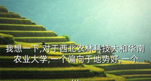 广州朴真农业怎么样,重庆朴真农业怎么样